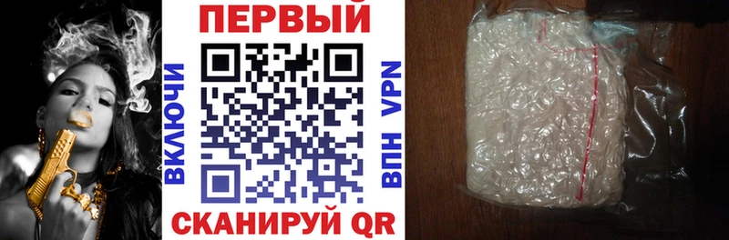 где продают Светлый Amphetamine VHQ