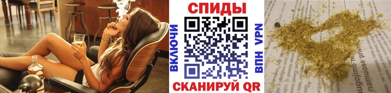 Бутират BDO  Светлый 