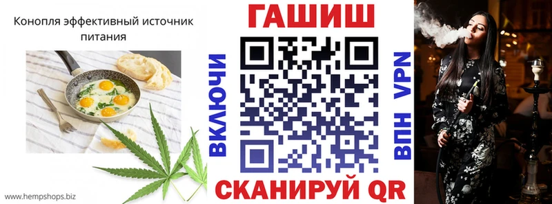 Cannafood марихуана  Светлый 