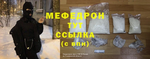 МДПВ Беломорск