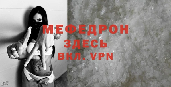 МДПВ Беломорск