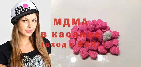 кокс Богданович
