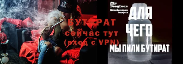 МДПВ Беломорск