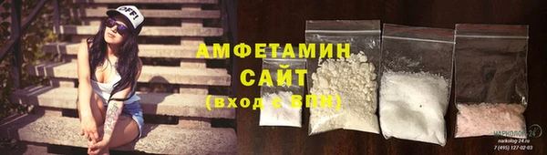 a pvp Богородск