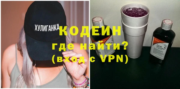apvp Белоозёрский