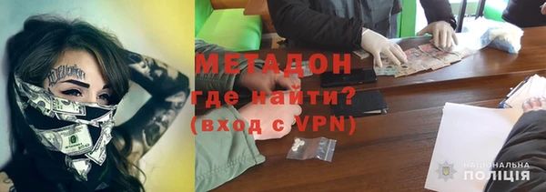 apvp Белоозёрский