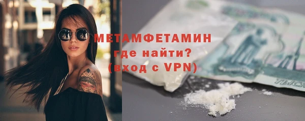 apvp Белоозёрский