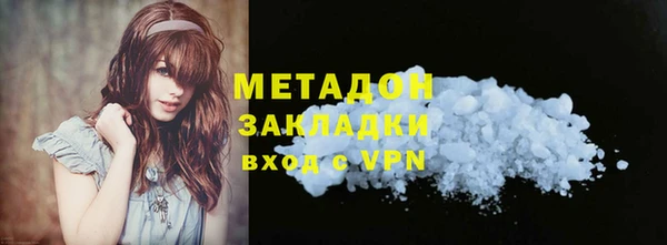 a pvp Богородск