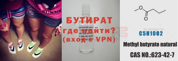 кокс Богданович