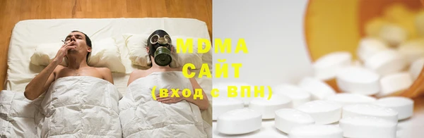 a pvp Богородск