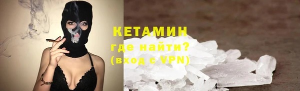 a pvp Богородск