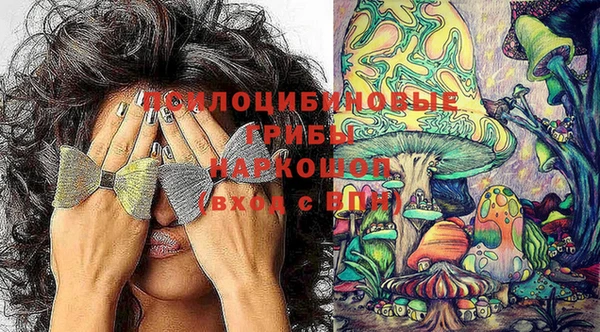 кокс Богданович