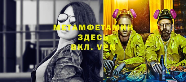 apvp Белоозёрский