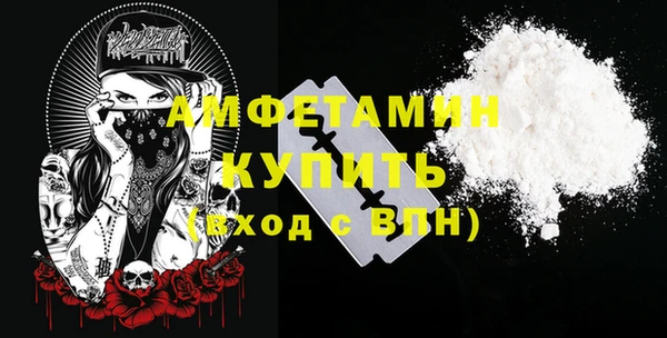 кокс Богданович