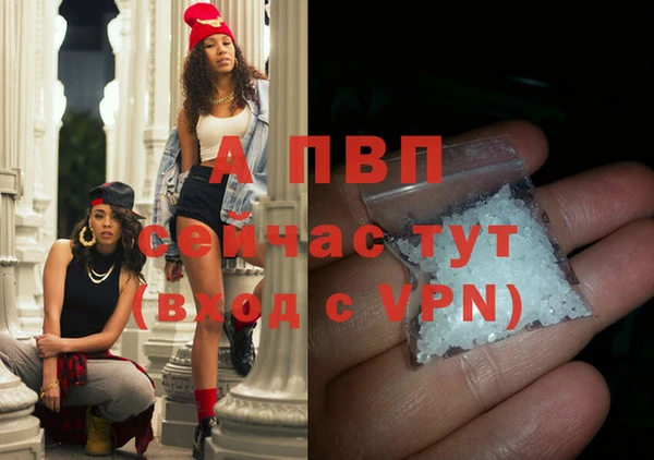 МДПВ Беломорск