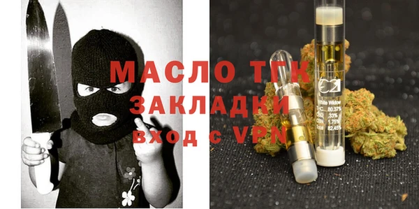 apvp Белоозёрский