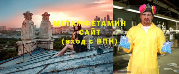 a pvp Богородск