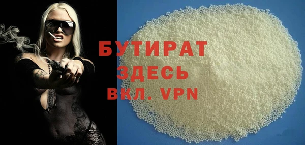 apvp Белоозёрский