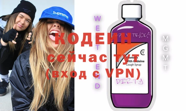 МДПВ Беломорск