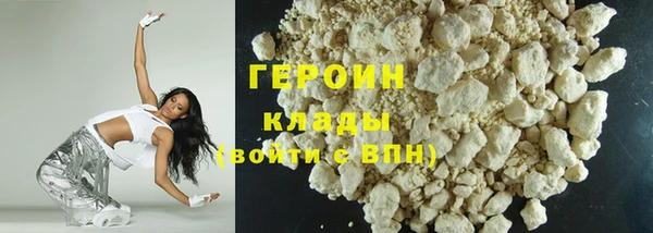 a pvp Богородск